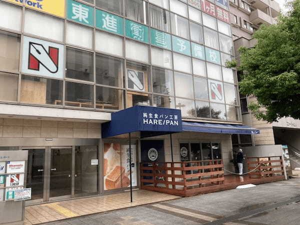 センター南駅のパン屋おすすめ7選！日本一と噂の名店や便利な駅ナカ店も！