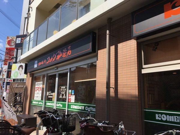 石橋阪大前駅のおすすめカフェ7選！ランチも美味しい人気店や勉強できる穴場も！