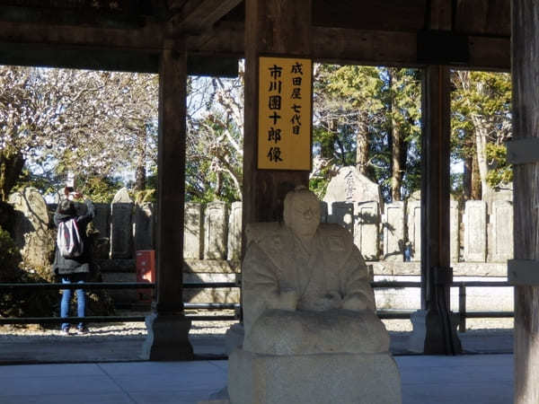 初詣だけじゃない！ご利益にご縁日、好機にあやかれ！成田山新勝寺