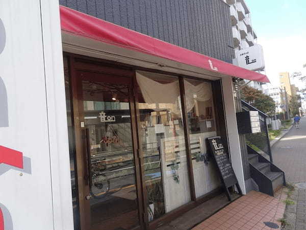 門前仲町のケーキ屋おすすめ7選！手土産や誕生日に人気の名店も！