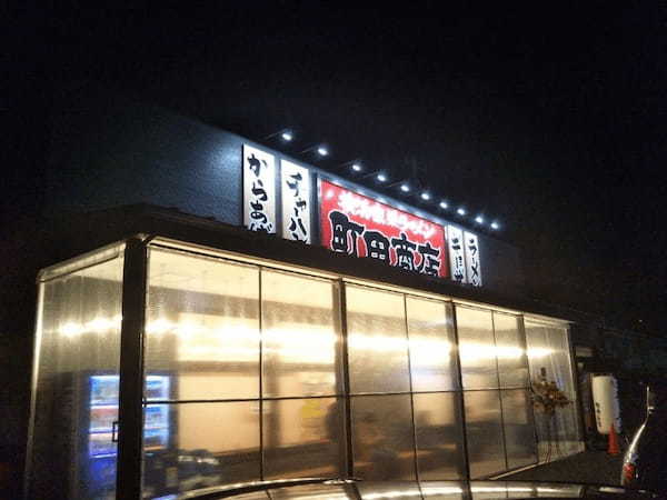 湘南台駅のラーメンおすすめ13選！行列のできる人気店や話題の新店舗も！