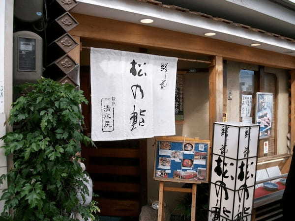 静岡駅のテイクアウトおすすめ22選！人気店のランチやお弁当をお持ち帰り！