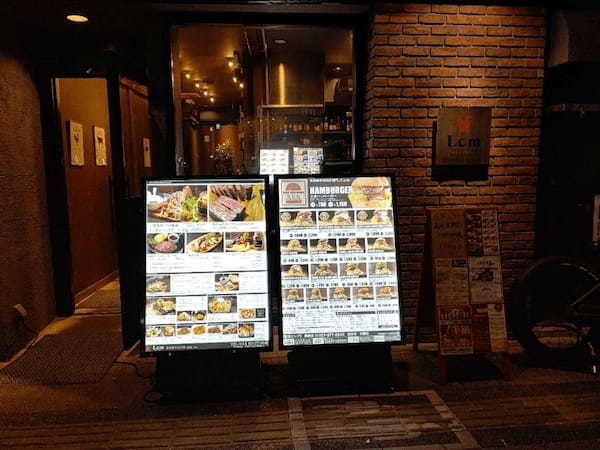 高崎の本格ハンバーガー7選！テレビで話題の人気専門店や隠れた名店も！