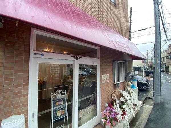 要町駅のケーキ屋おすすめ7選！誕生日に人気な名店やおしゃれカフェも！