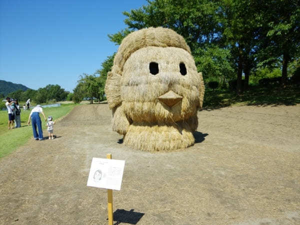 【新潟市】憩いのスポット上堰潟公園で米どころの風物詩「わらアート」を楽しもう