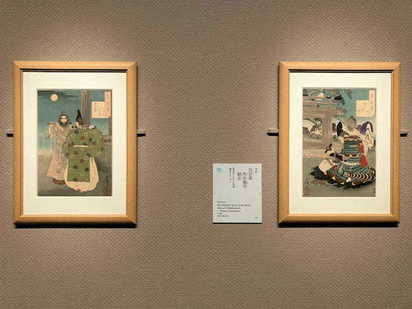 三菱一号館美術館が24年秋まで長期休館に　休館前最後の展覧会『芳幾・芳年―国芳門下の2大ライバル』は4月9日(日) まで