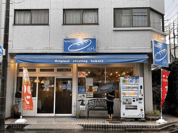西千葉駅のおすすめパン屋11選！地元で愛される名店やカフェ併設の人気店も！