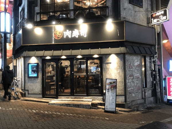 渋谷の肉寿司が美味しい店17選！食べ放題が安い人気店やランチ営業店も！