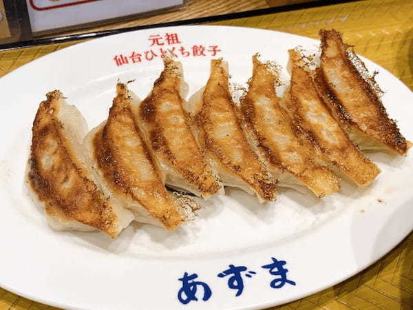 仙台・青葉区の餃子おすすめ20選！TVで話題の有名店やあおば餃子の人気店も！