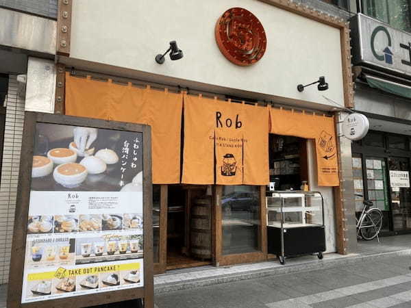 武蔵境のパンケーキが美味しい店3選！ふわふわ絶品の人気店や穴場カフェも！