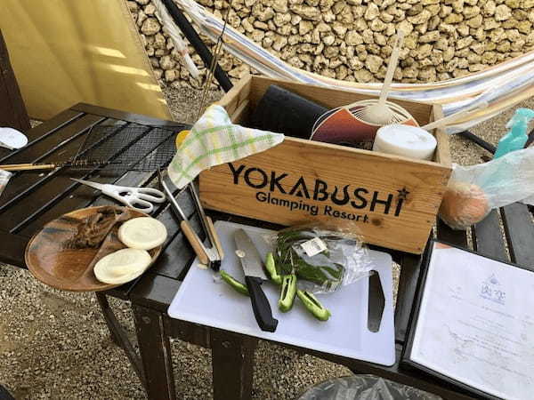 自然の中のグランピングリゾート！日帰り持ち込みBBQもOK【ヨーカブシ 炎空】（石垣島）1.jpg