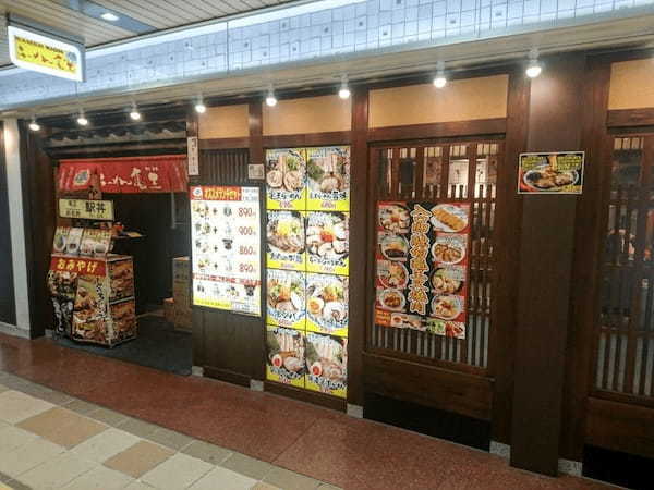 新大阪駅のつけ麺おすすめ7選！駅ナカの人気店や行列のできる店も！
