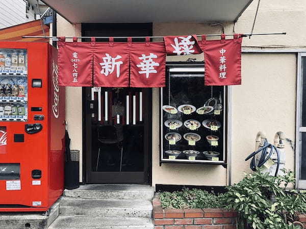 三軒茶屋の絶品餃子13選！TVで話題の専門店やおしゃれな餃子バルも！