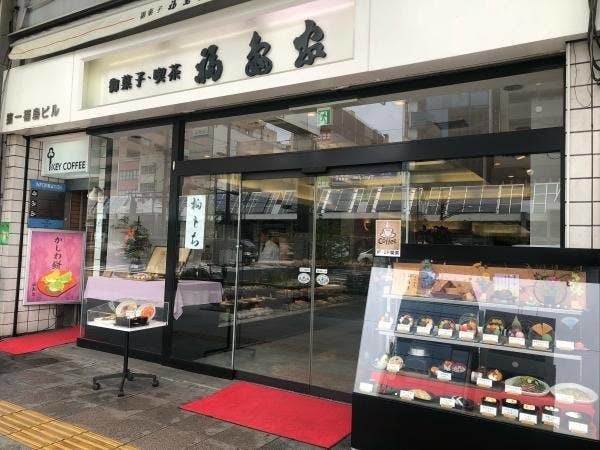 巣鴨のケーキ屋おすすめ13選！手土産や誕生日に人気な名店や駅ナカ店も！