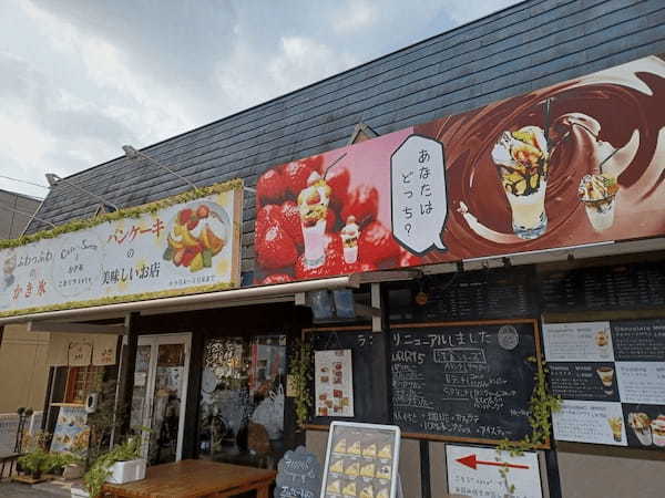 福山のパンケーキが美味しい店11選！ふわふわ絶品の人気店や高コスパ穴場カフェも！