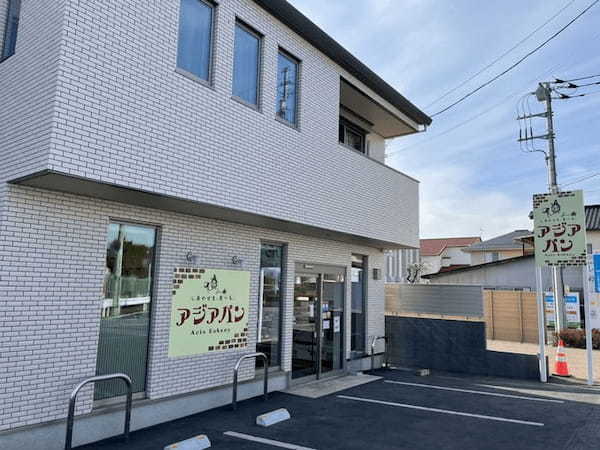 前橋市のパン屋おすすめ20選！早朝営業の人気店や高級食パン専門店も！