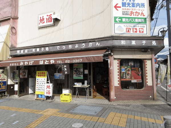 長浜市のパン屋おすすめ13選！人気の新店舗や有名な丸い食パン専門店も！