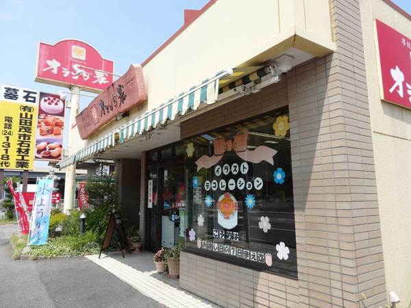 茂原市のケーキ屋おすすめ14選！手土産・誕生日に人気な名店や駅チカ店も！