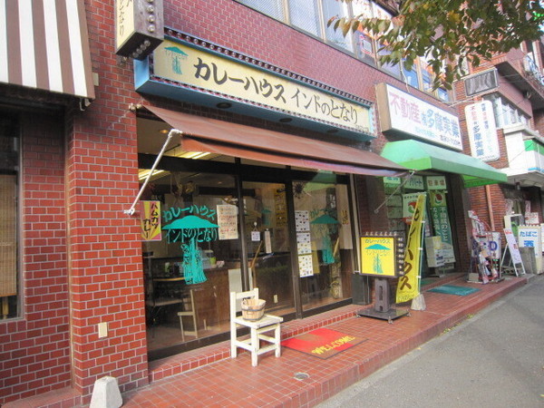 たまプラーザ駅の絶品カレー7選！本格インドカレーの人気店や隠れた名店も！