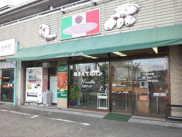 高砂市のパン屋おすすめ13選！話題の新店舗や人気の食パン専門店も！