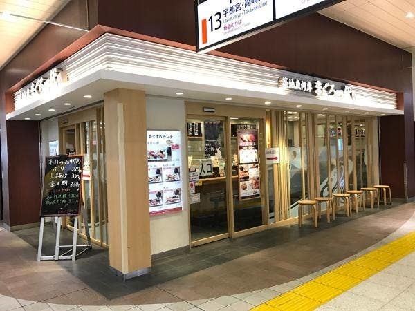 上野のモーニングおすすめ22選！人気カフェ朝食や駅ナカ早朝営業店も！