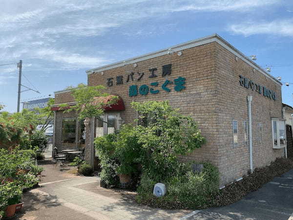 飯塚市のおすすめテイクアウト13選！人気店のランチやお弁当をお持ち帰り！