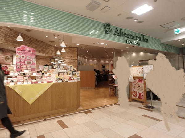 横浜駅の絶品パフェ13選！駅ナカのインスタ映えする人気店や夜パフェ店も！
