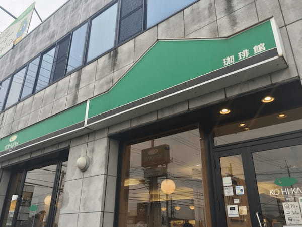 伊勢崎のパンケーキが美味しい店7選！ふわふわ絶品の人気店や穴場カフェも！