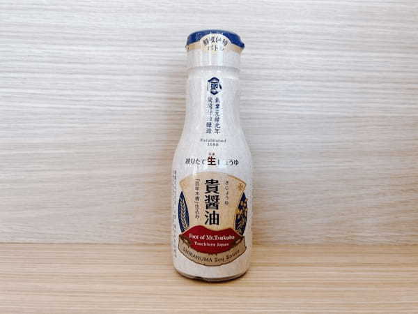 【2022】茨城のおすすめお土産30選！茨城で買うべきお土産特集1.jpg