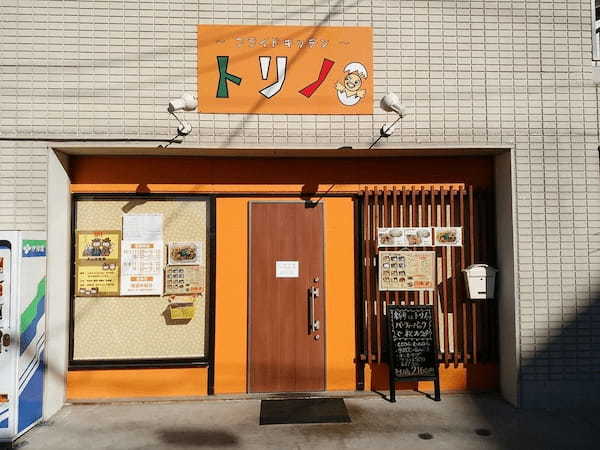 犬山市の人気テイクアウト13選！おすすめランチやお弁当・お惣菜も！
