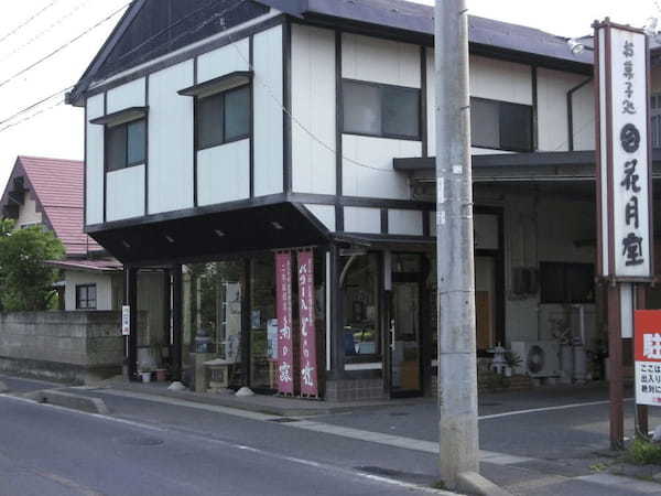 二本松市のケーキ屋おすすめ14選！誕生日や手土産に人気な名店も！