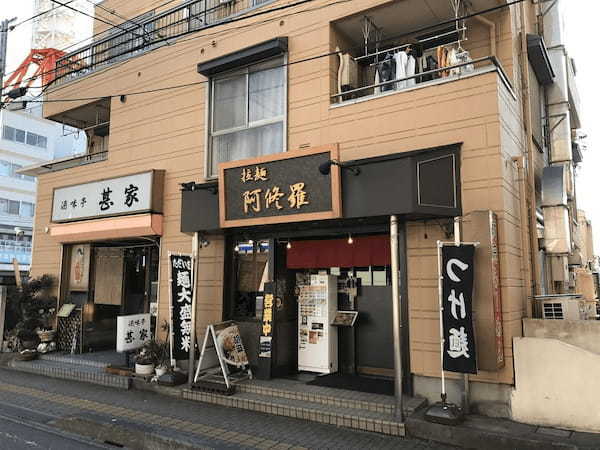 船橋のつけ麺おすすめ13選！濃厚つけ汁が話題の人気店や隠れた名店も！