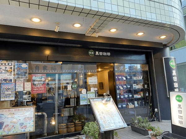 祖師ヶ谷大蔵駅のおすすめカフェ13選！スイーツの名店やゆっくりできる穴場も！