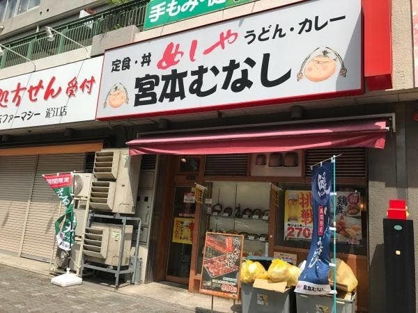 名古屋駅の朝食・モーニング人気店22選！お得な駅前カフェや早朝営業店も！