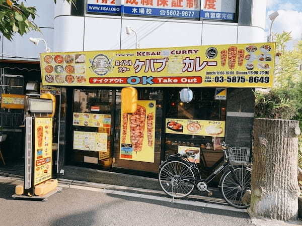 木場の絶品カレー7選！孤独のグルメに出た有名店や隠れた名店も！