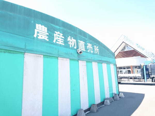 【北海道】地元民から観光客にまで人気！「道の駅 おとふけ」の魅力1.jpg