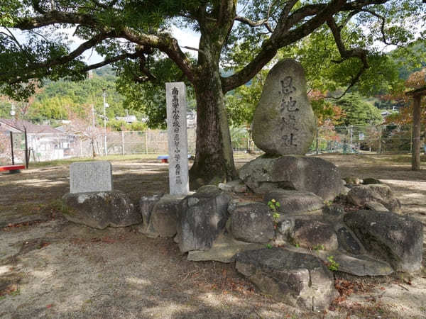 【大阪】運気アップや厄除けで知られる「恩智神社」と周辺を散策