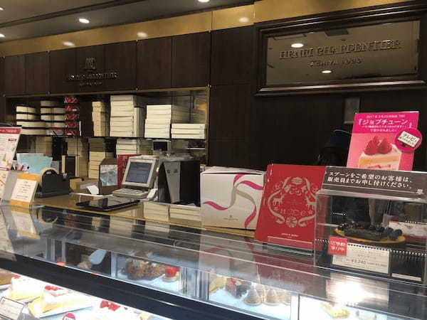 柏駅のケーキ屋おすすめ13選！手土産・誕生日に人気な名店や駅ナカ店も！