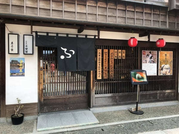 金沢旅行の思い出におすすめ！お土産が買えるお店10選