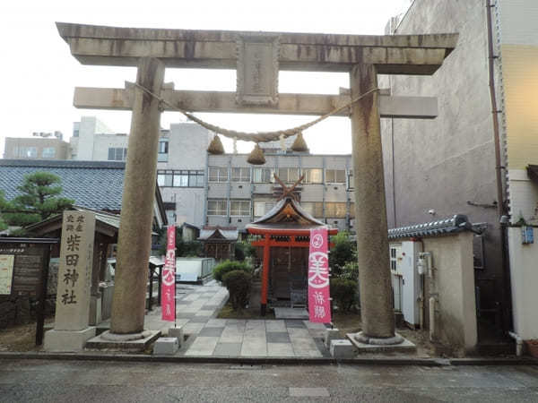 福井県でおすすめの神社9社