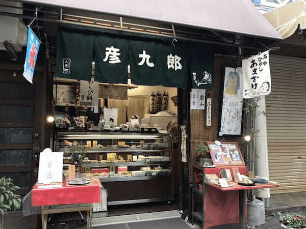 人形町の和菓子屋おすすめ13選！手土産に人気な老舗や話題の新店舗も！