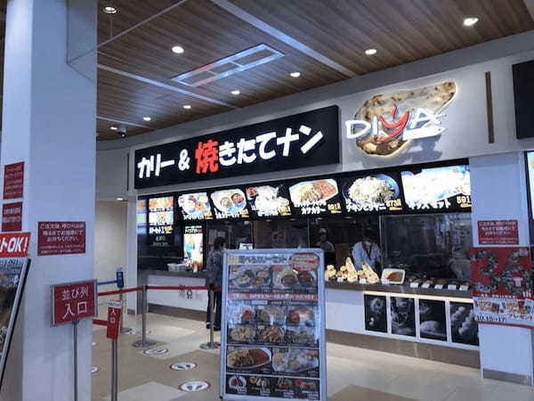 木更津の絶品カレー7選！ランチの美味しい名店やナン食べ放題の人気店も！