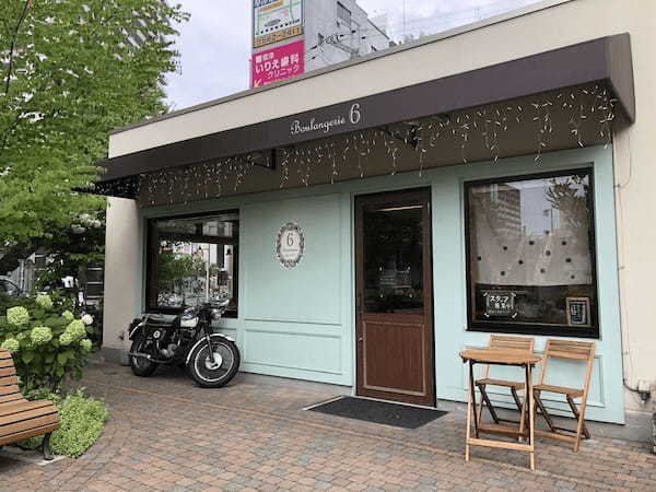 滋賀・草津市のおすすめパン屋13選！話題の新店舗や行列必須の人気ベーカリーも！