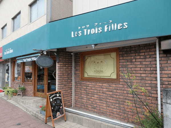 竹ノ塚のケーキ屋おすすめ7選！誕生日に人気な名店やおしゃれカフェも！