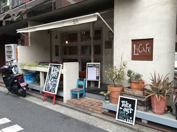 横浜駅の絶品オムライス13選！ふわとろ卵の名店や行列覚悟の洋食店も！