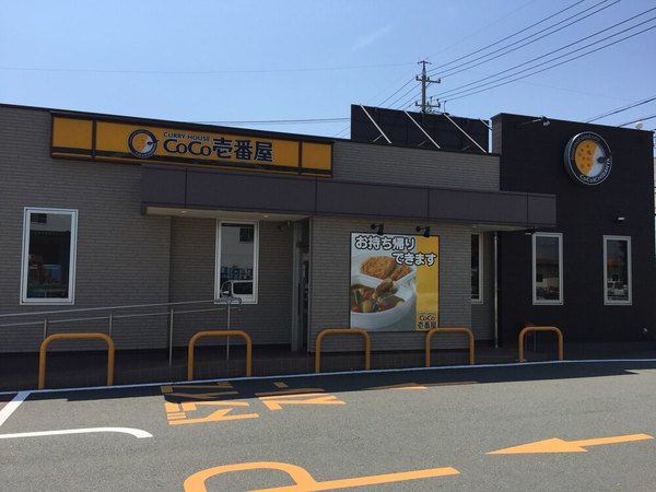 磐田市の絶品カレー7選！おもろカレーの美味しい名店や本格スパイスの人気店も！