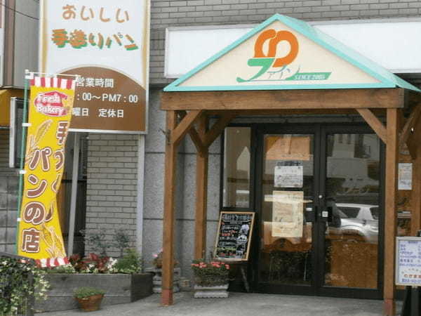 鴻巣市のパン屋おすすめ13選！人気の新ベーカリーや話題の食パン専門店も！