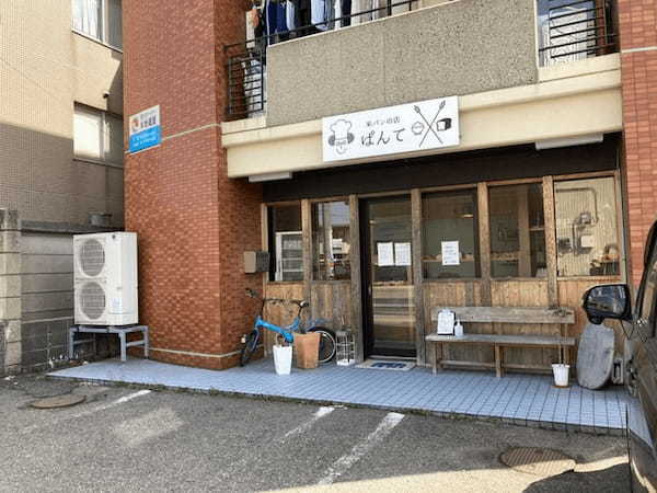 福井市のパン屋おすすめ21選！パン好きの集まる有名店や早朝営業のカフェも！