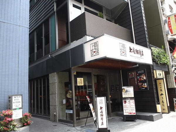 神楽坂のモーニング人気店13選！おしゃれカフェ朝食や早朝営業店も！