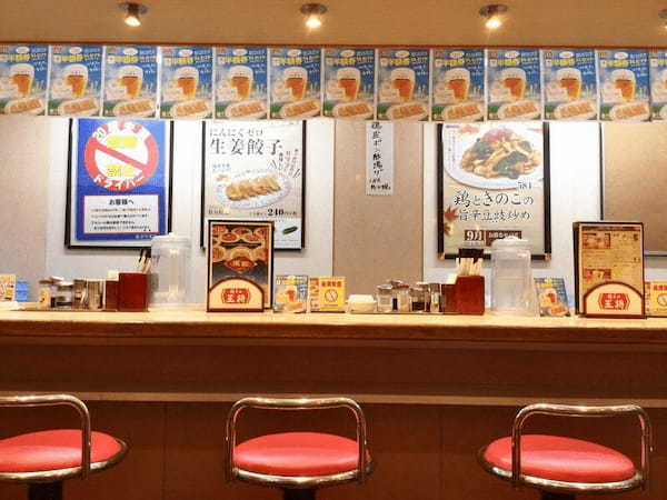 三軒茶屋の絶品餃子13選！TVで話題の専門店やおしゃれな餃子バルも！